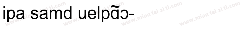 ipa samd uclpho字体转换